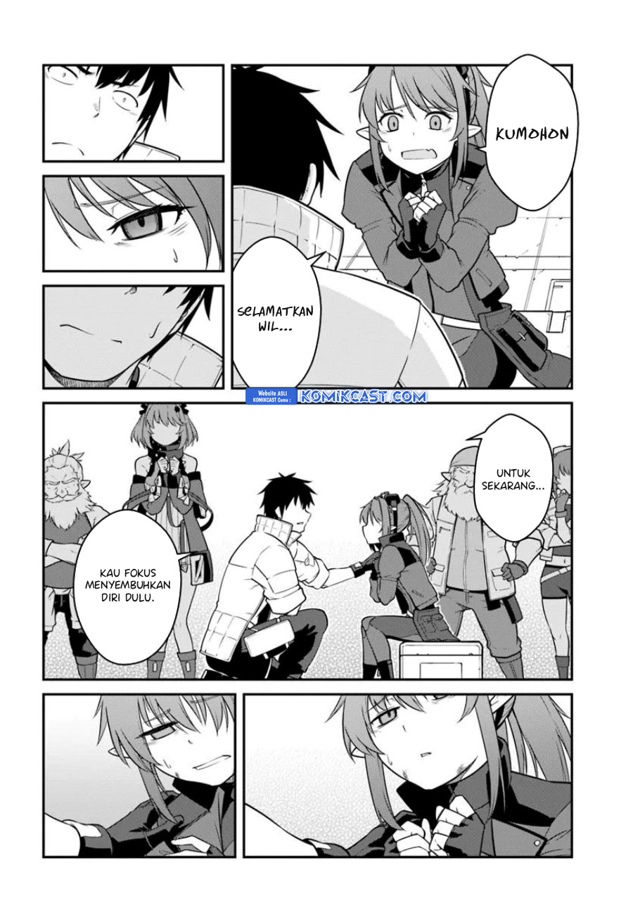 Mezametara Saikyou Soubi to Uchuusen-mochi datta no de, Ikkodate Mezashite Youhei Toshite Jiyuu ni Ikitai Chapter 46.1 Gambar 7